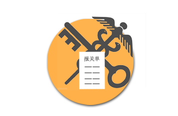 精品專線及區(qū)域配送