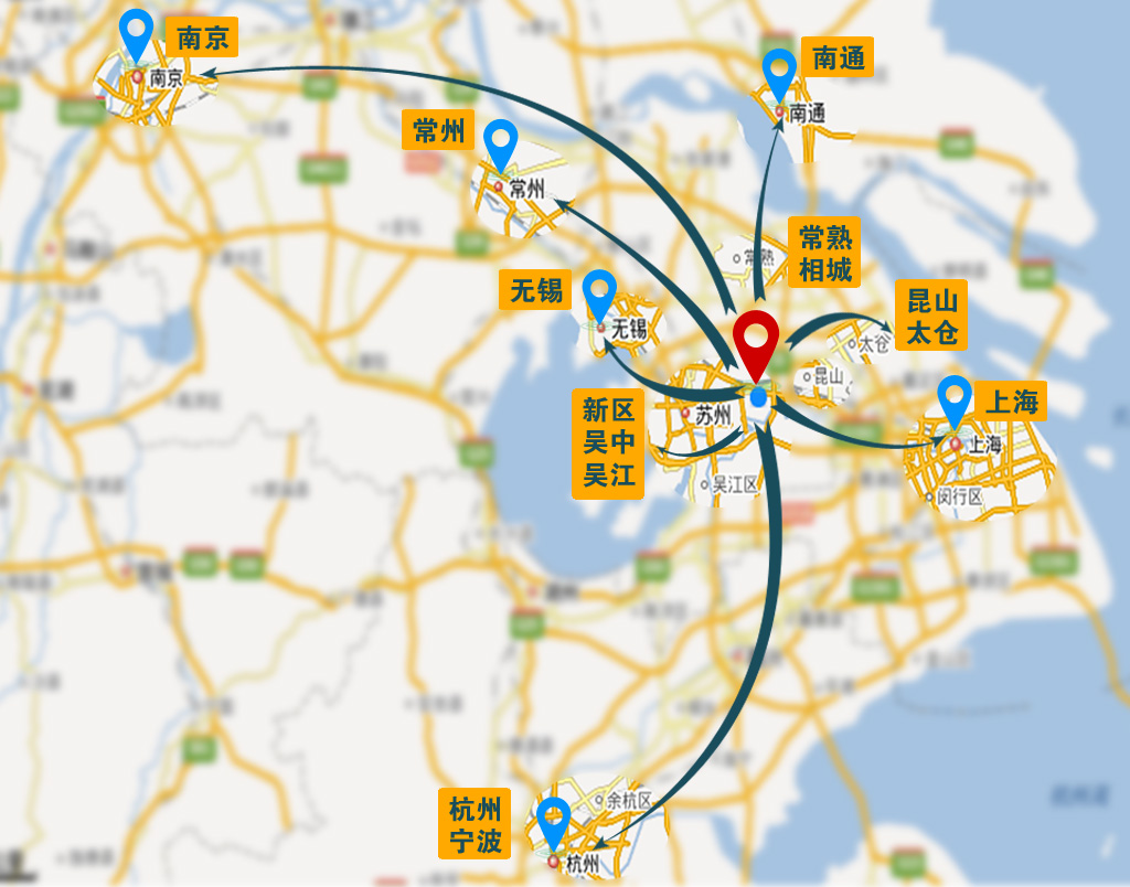 華東地區(qū)RDC提配送業(yè)務(wù)服務(wù)網(wǎng)絡(luò)